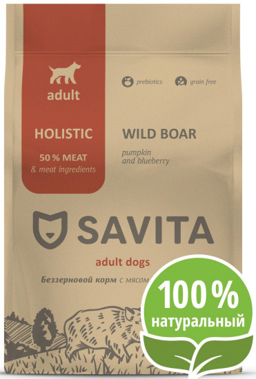 Корм для собак беззерновой с мясом дикого кабана «Wild Boar»