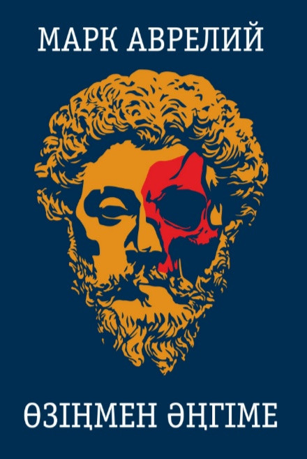 Порно көріністер x f