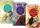 Янтарь рассеивает тьму. Комплект из 3 книг