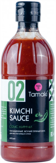 Соус «Кимчи»