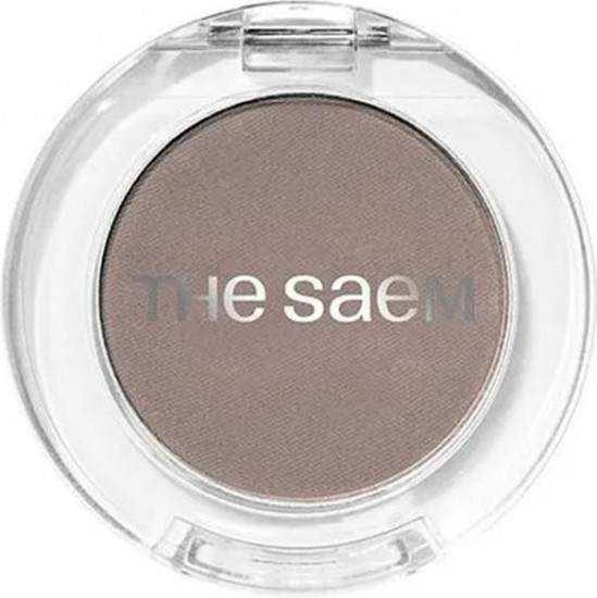 Тени для век «Saemmul Single Shadow», оттенок BR01 Matt