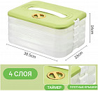 салатовый/белый