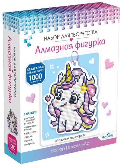 Набор для творчества «Алмазная фигурка. Розовый единорог»