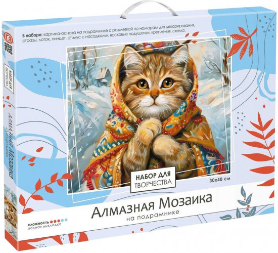 Алмазная мозаика «Кот зимой»