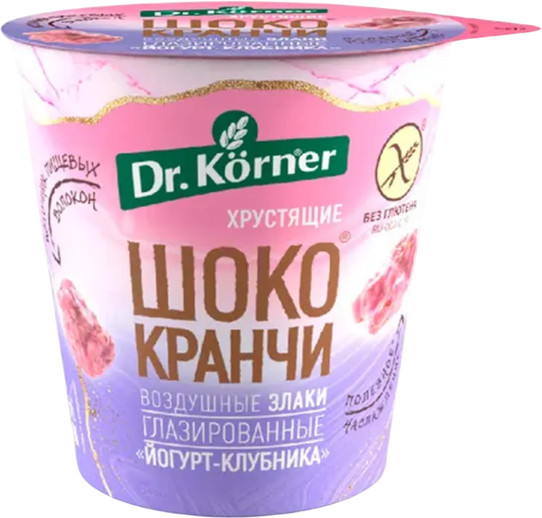 Шококранчи гречневые в клубнично-йогуртовой глазури