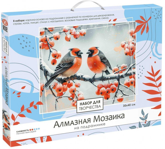 Алмазная мозаика «Снегири»