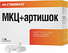 Капсулы «Микрокристаллическая целлюлоза + артишок»