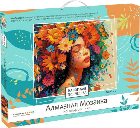 Алмазная мозаика «Цветочная фантазия»