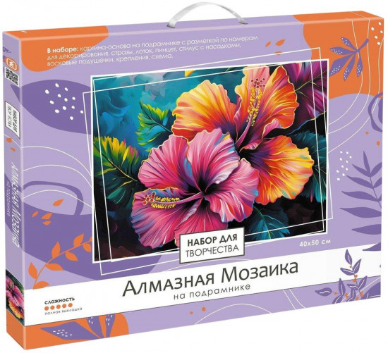 Алмазная мозаика «Два цветка»