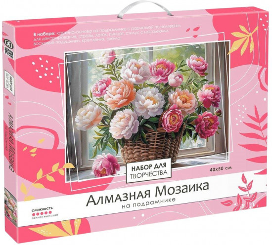 Алмазная мозаика «Цветочная картина»