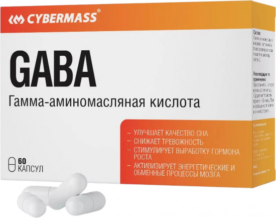 Гамма-аминомасляная кислота «Gaba»