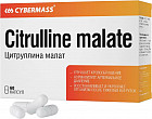 Цитруллина малат «Citrulline Malate»
