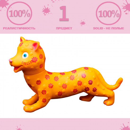 Игрушка-фигурка животного «Лиса»
