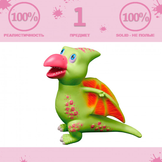 Игрушка-фигурка животного «Динозавр Петуния (Птеродактиль)»