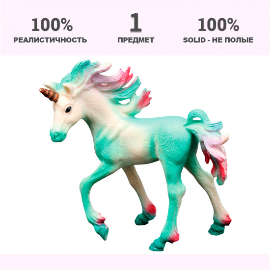 Игрушка-фигурка «Зеленый жеребенок-единорог с цветной гривой»