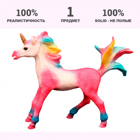 Игрушка-фигурка «Розовый жеребенок-единорог с радужной гривой»