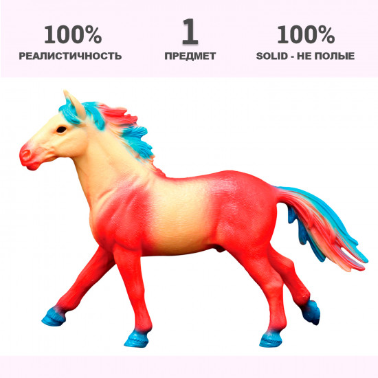 Игрушка-фигурка «Сказочная красно-желтая лошадь»