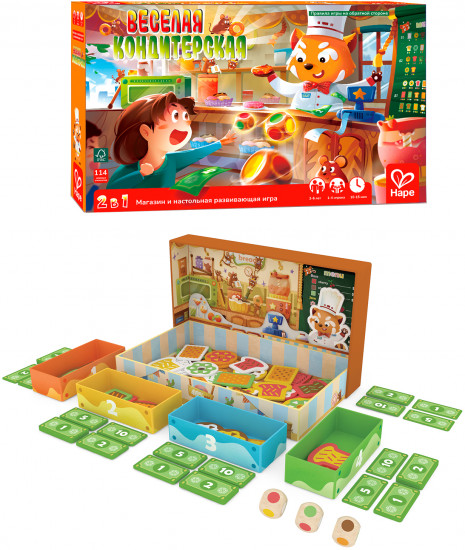 Настольная игра «Веселая кондитерская»