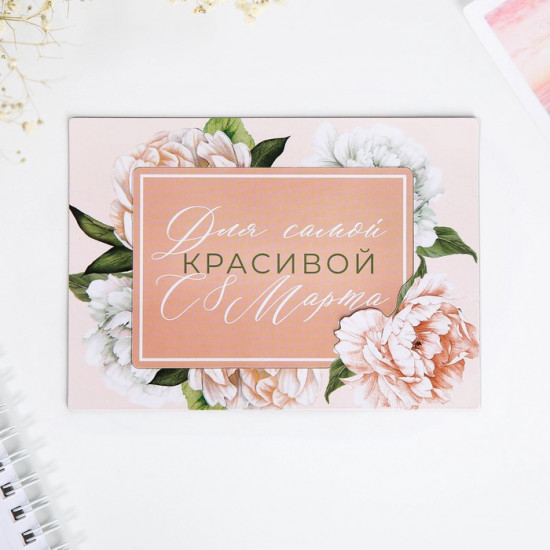 Магнит-фоторамка «Цветы»