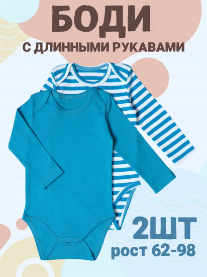 Комплект боди детских