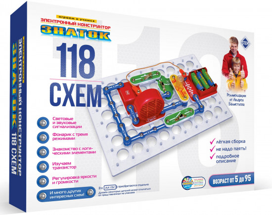 Электронный конструктор «118 схем»
