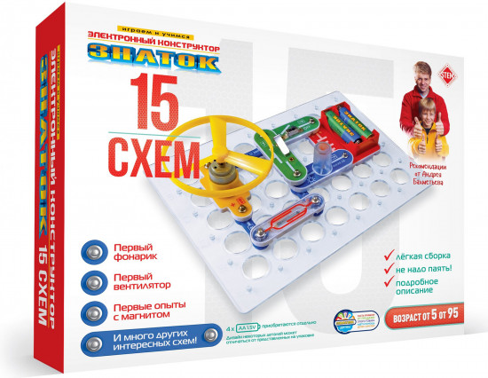 Электронный конструктор, 15 схем