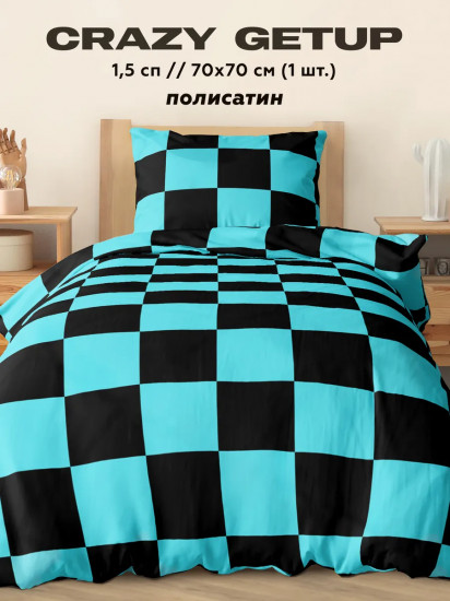 Комплект постельного белья «Chess»