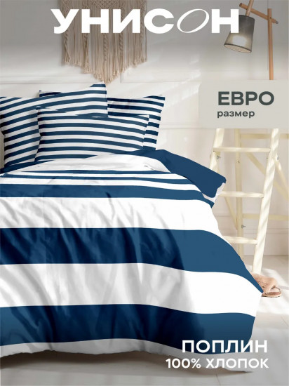 Комплект постельного белья «Morachka»