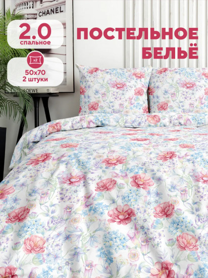 Комплект постельного белья «Эстель»