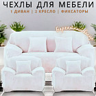 розовые оттенки розовые оттенки