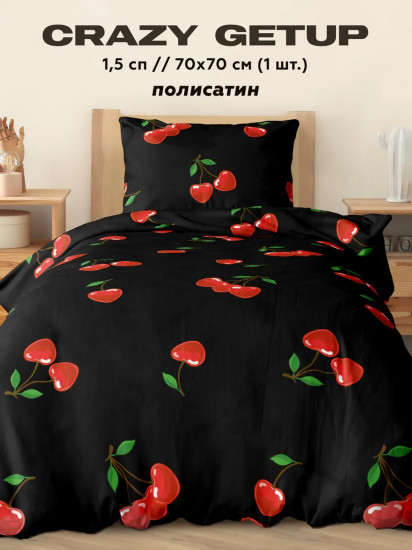 Комплект постельного белья «Cherry»