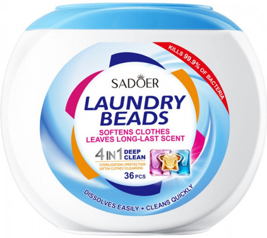 Гель-капсулы для ежедневной стирки с кондиционером «Laundry Beads»