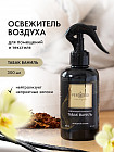 табак, ваниль