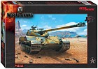 World of Tanks