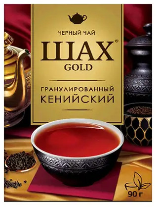Чай черный «Кенийский»