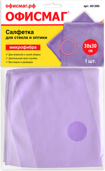 Салфетка для стекла и оптики