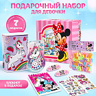 Набор подарочный