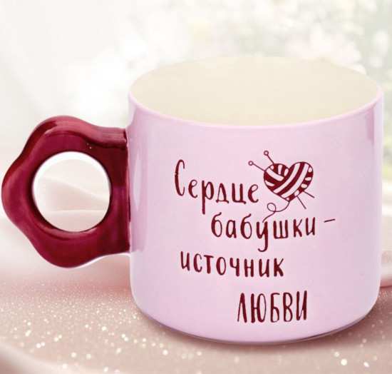Кружка «Бабушка»