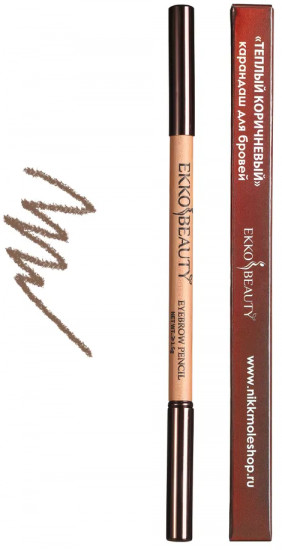 Карандаш для бровей, оттенок 02 Medium Brown