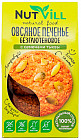 семена тыквы
