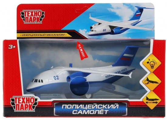 Самолёт полицейский инерционный
