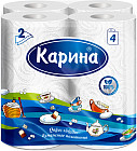 4 орам