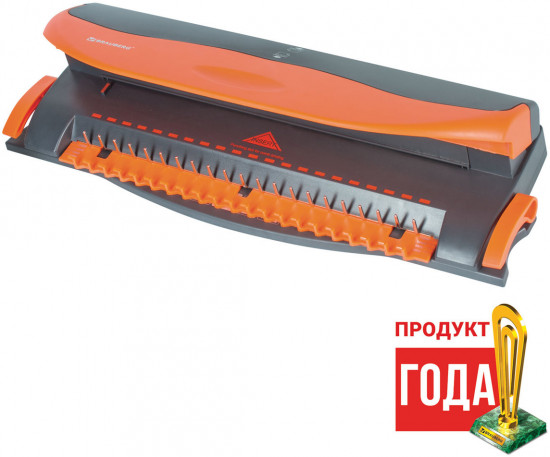 Переплетная машина Brauberg BM4