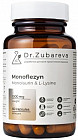 Капсулы «Monoflezyn. Монофлезин»
