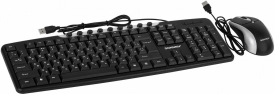 Набор проводной Sonnen KB-S110