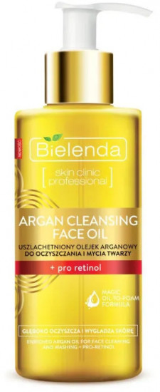 Масло для умывания лица гидрофильное очищающее с ретинолом «Argan cleansing face oil»