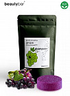 Шампунь твердый бессульфатный для роста волос «Growth stimulating. Grape»
