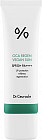 Крем для лица солнцезащитный веганский с центеллой «Cica Regen Vegan Sun» SPF50+ PA++++