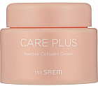 Крем для лица «Care Plus Baobab Collagen Cream»