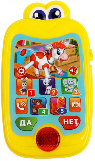 Музыкальная игрушка «Весёлый телефончик»
